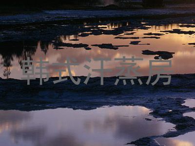 韩式汗蒸房