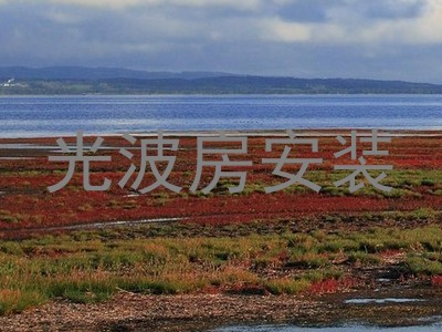 光波房安装