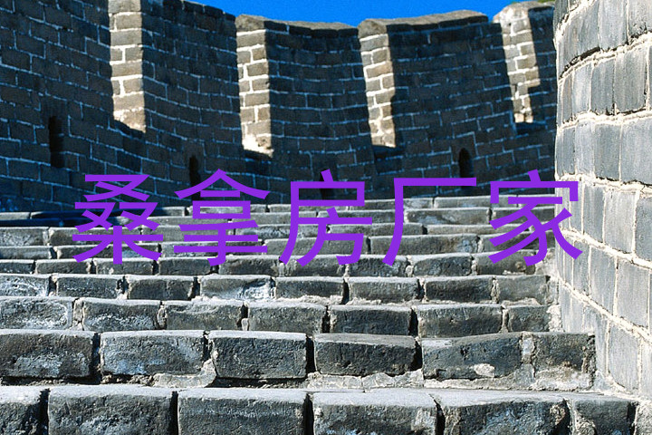 桑拿房厂家