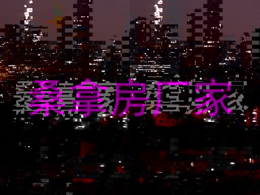 桑拿房厂家