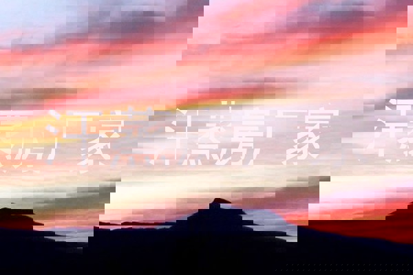 汗蒸房厂家