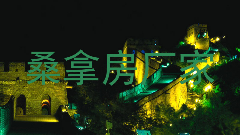 桑拿房厂家