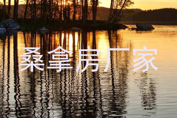 桑拿房厂家