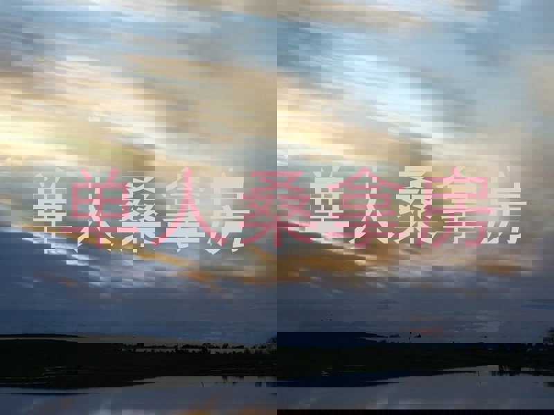 单人桑拿房