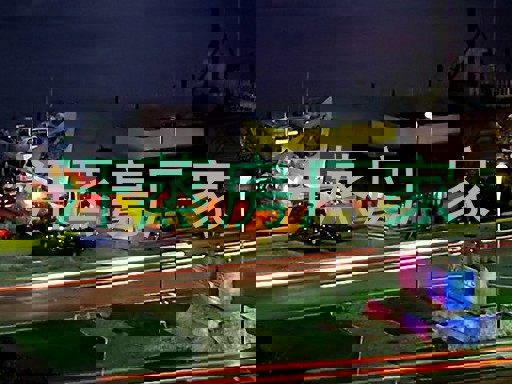 汗蒸房厂家