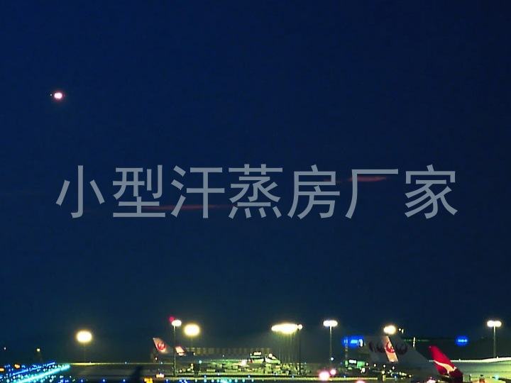 小型汗蒸房厂家