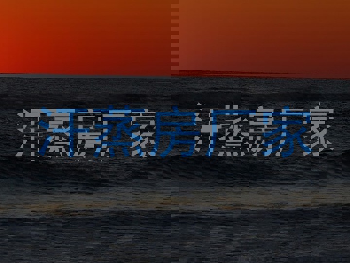 汗蒸房厂家