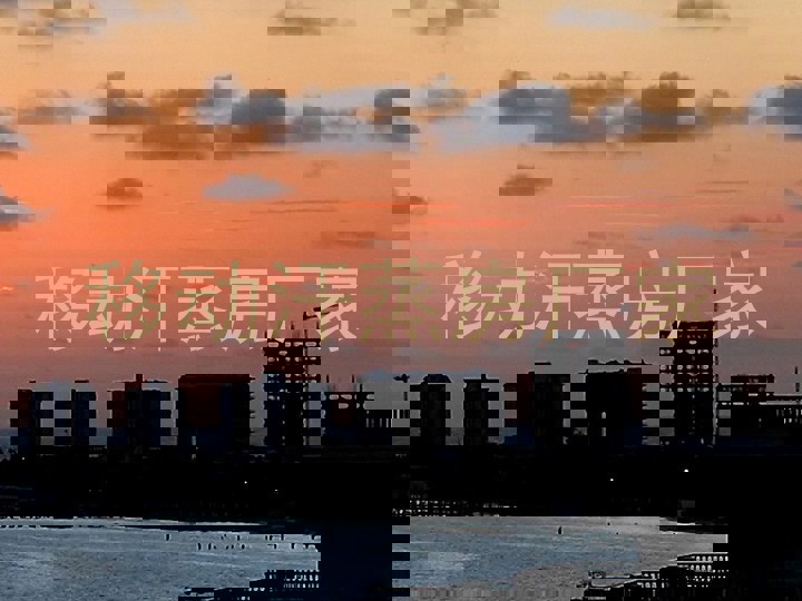 移动汗蒸房厂家