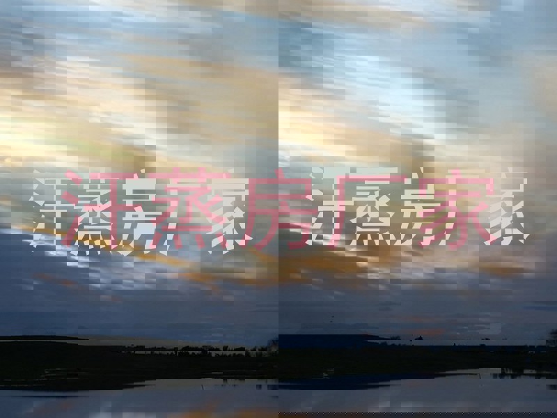 汗蒸房厂家