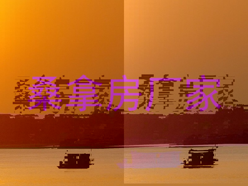 桑拿房厂家