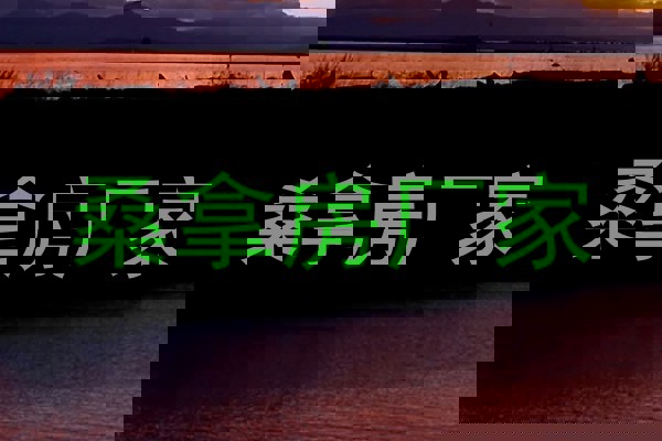 桑拿房厂家