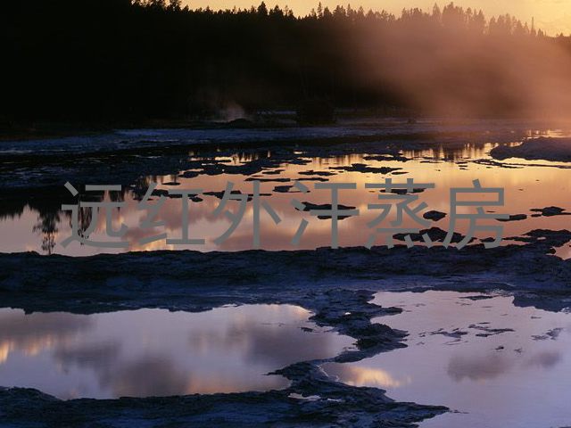远红外汗蒸房