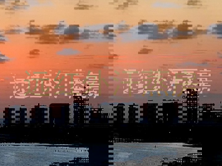 远红外汗蒸房
