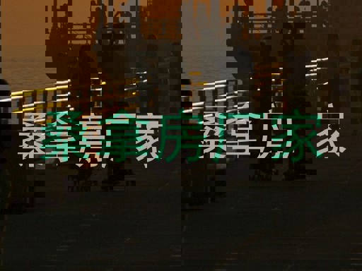 桑拿房厂家