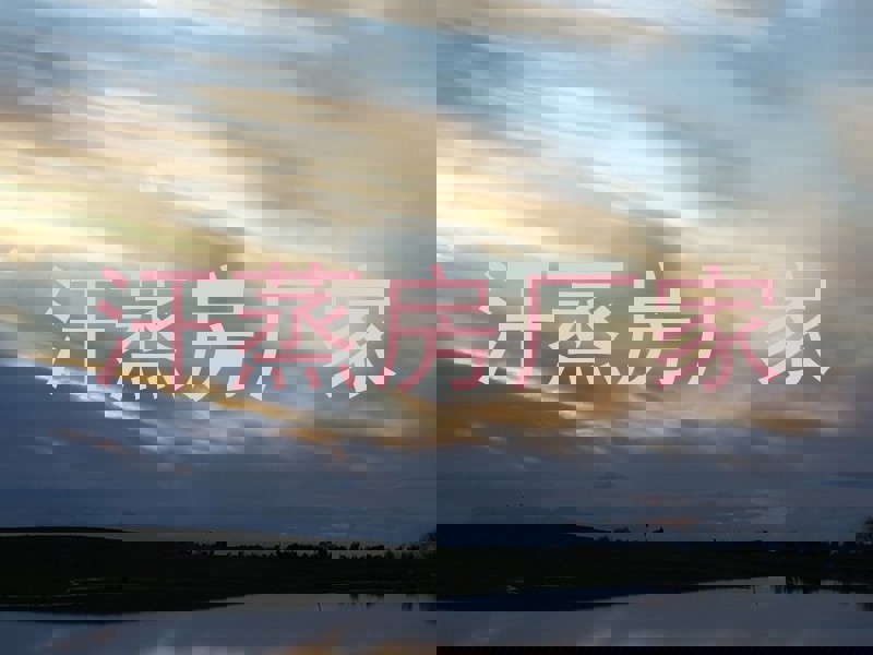 汗蒸房厂家