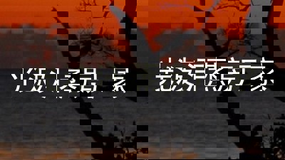 光波汗蒸房厂家