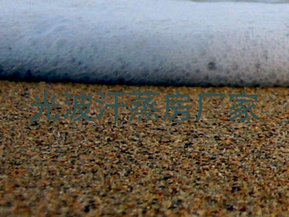 光波汗蒸房厂家