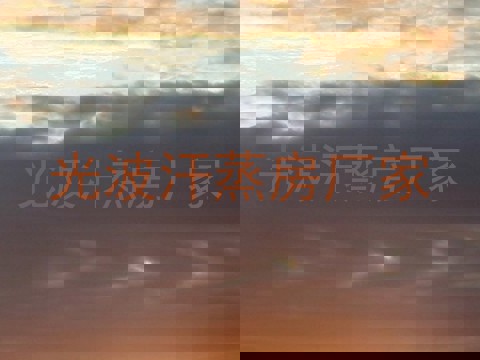 光波汗蒸房厂家