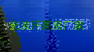 光波汗蒸房厂家