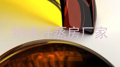 纳米汗蒸房厂家