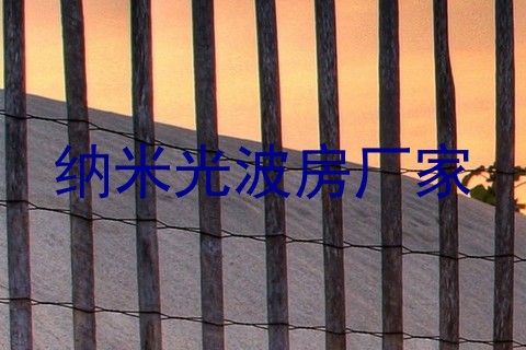 纳米光波房厂家