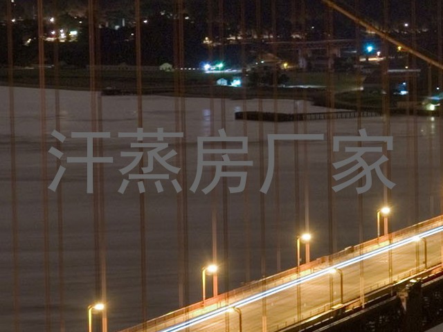 汗蒸房厂家