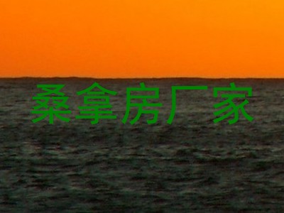 桑拿房厂家