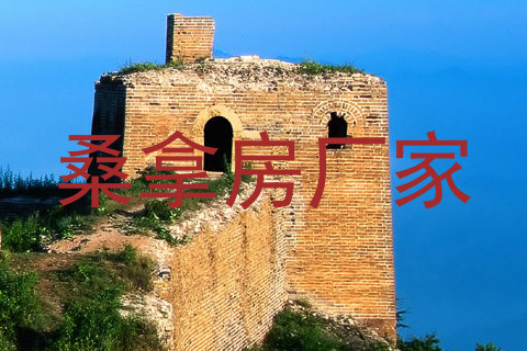 桑拿房厂家