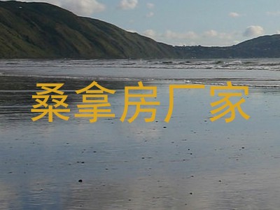 桑拿房厂家