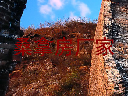 桑拿房厂家