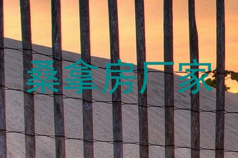 桑拿房厂家