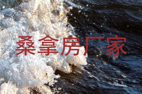 桑拿房厂家