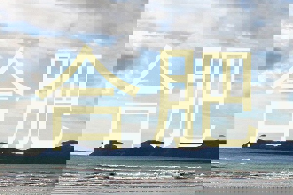 合肥