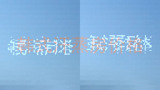 韩式汗蒸房价格