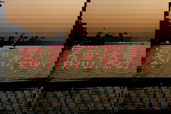 家用汗蒸房