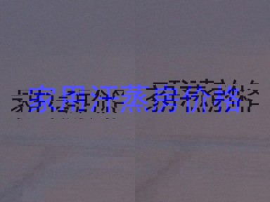 家用汗蒸房价格