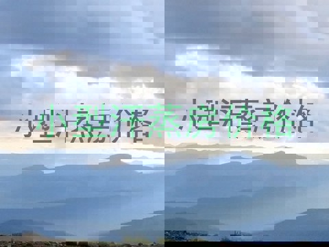 小型汗蒸房价格