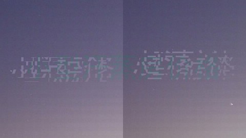 小型汗蒸房价格