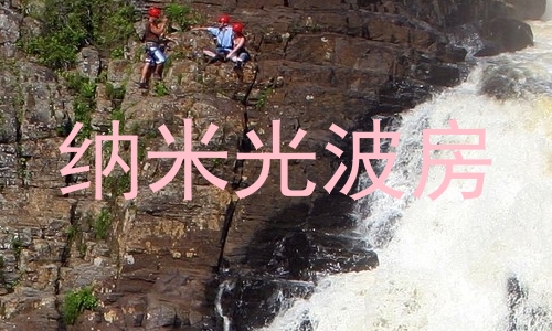纳米光波房