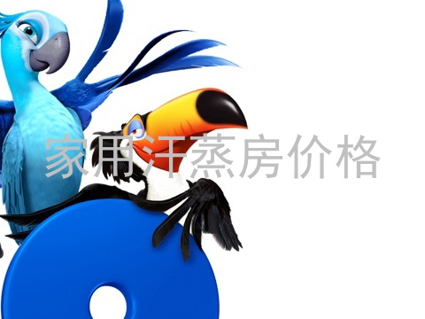 家用汗蒸房价格