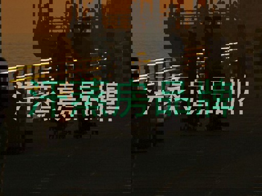 汗蒸房品牌