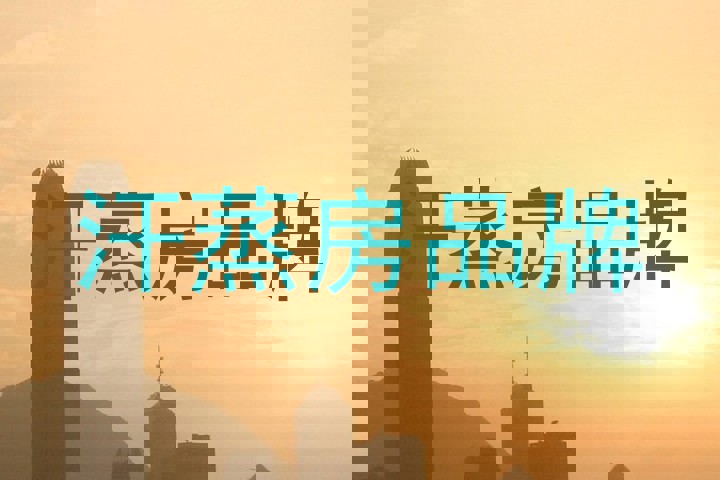 汗蒸房品牌