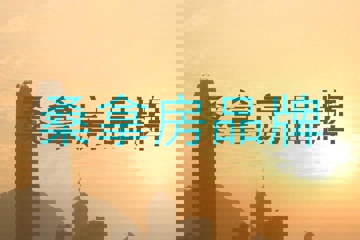 桑拿房品牌