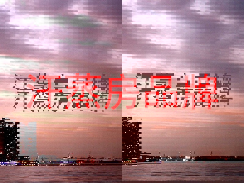 汗蒸房品牌