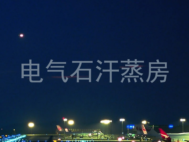 电气石汗蒸房