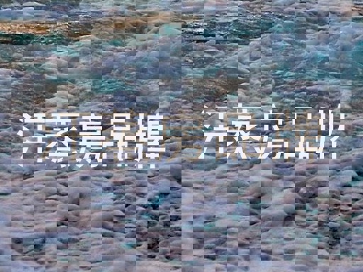 汗蒸房品牌