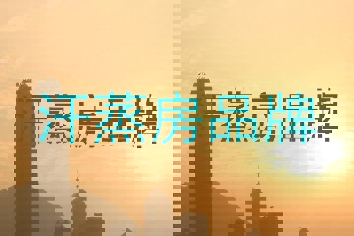 汗蒸房品牌