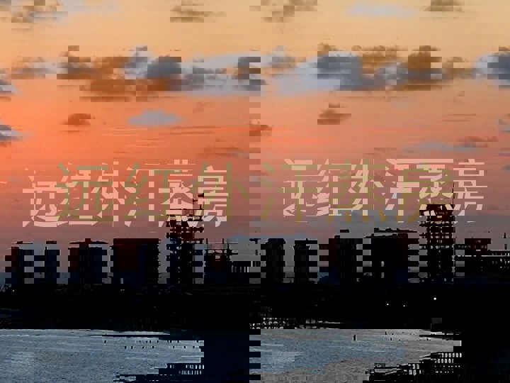 远红外汗蒸房