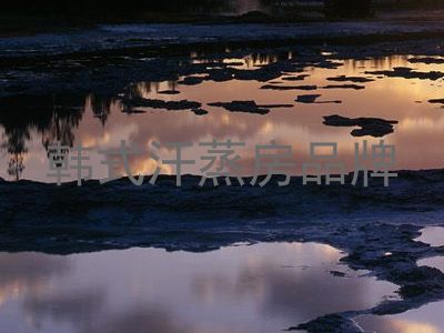 韩式汗蒸房品牌