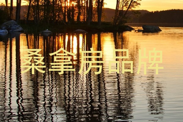 桑拿房品牌